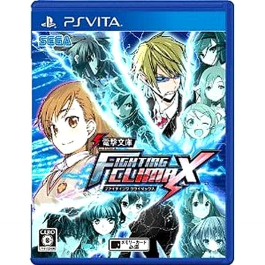 Dengeki Bunko: Fighting Climax Sony PlayStation Vita [USED]