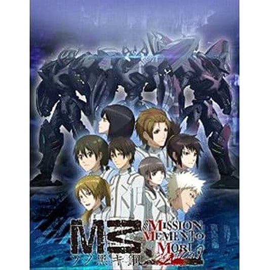 M3: Sono Kuroki Hagane Mission Memento Mori Sony PlayStation Vita [USED]