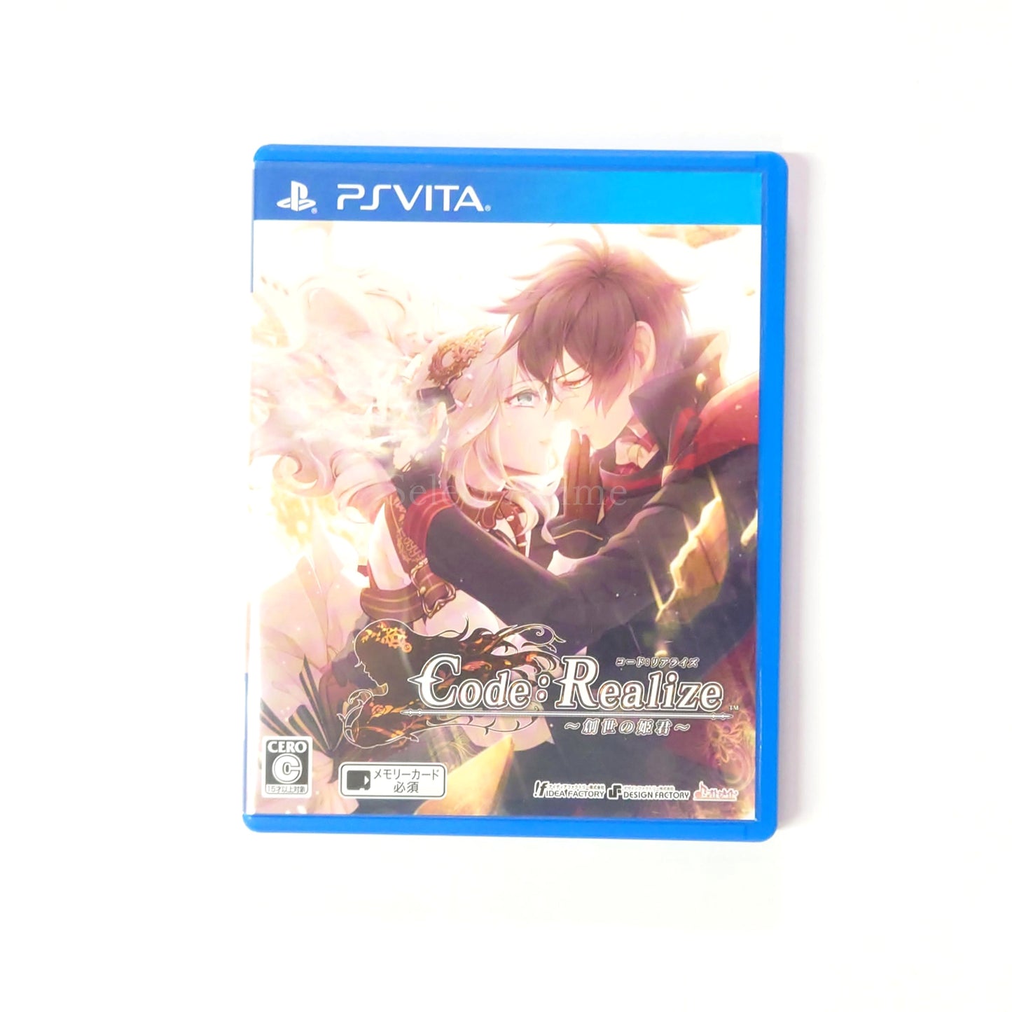 Code: Realize Guardian of Rebirth PlayStation Vita [USED]