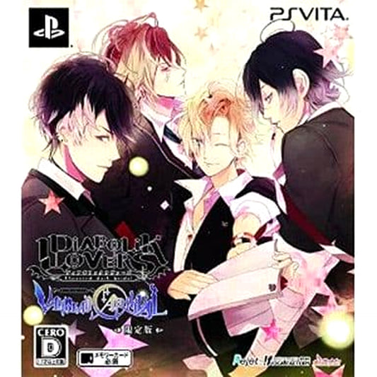 Diabolik Lovers Vandead Carnival Limited Edition Sony PlayStation Vita [USED]