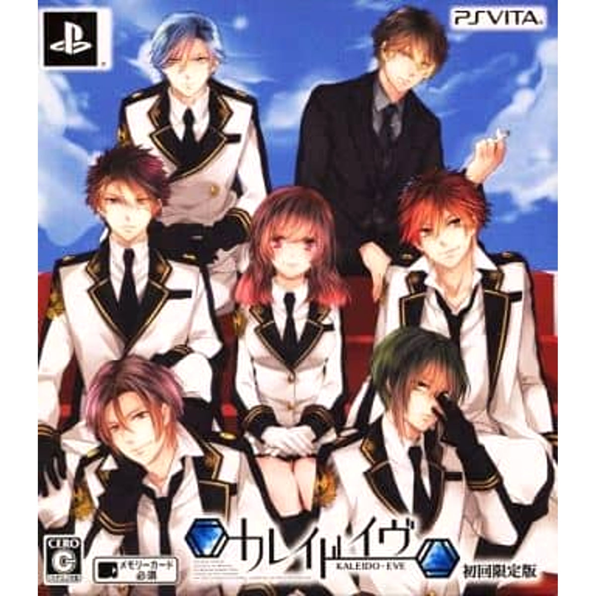 Kaleido-Eve First Limited Edition Sony PlayStation Vita [USED]