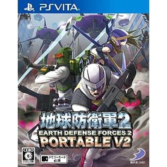 Earth Defense Force 2 Portable V2 Sony PlayStation Vita [USED]