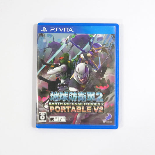 Earth Defense Force 2 Portable V2 PlayStation Vita [USED]