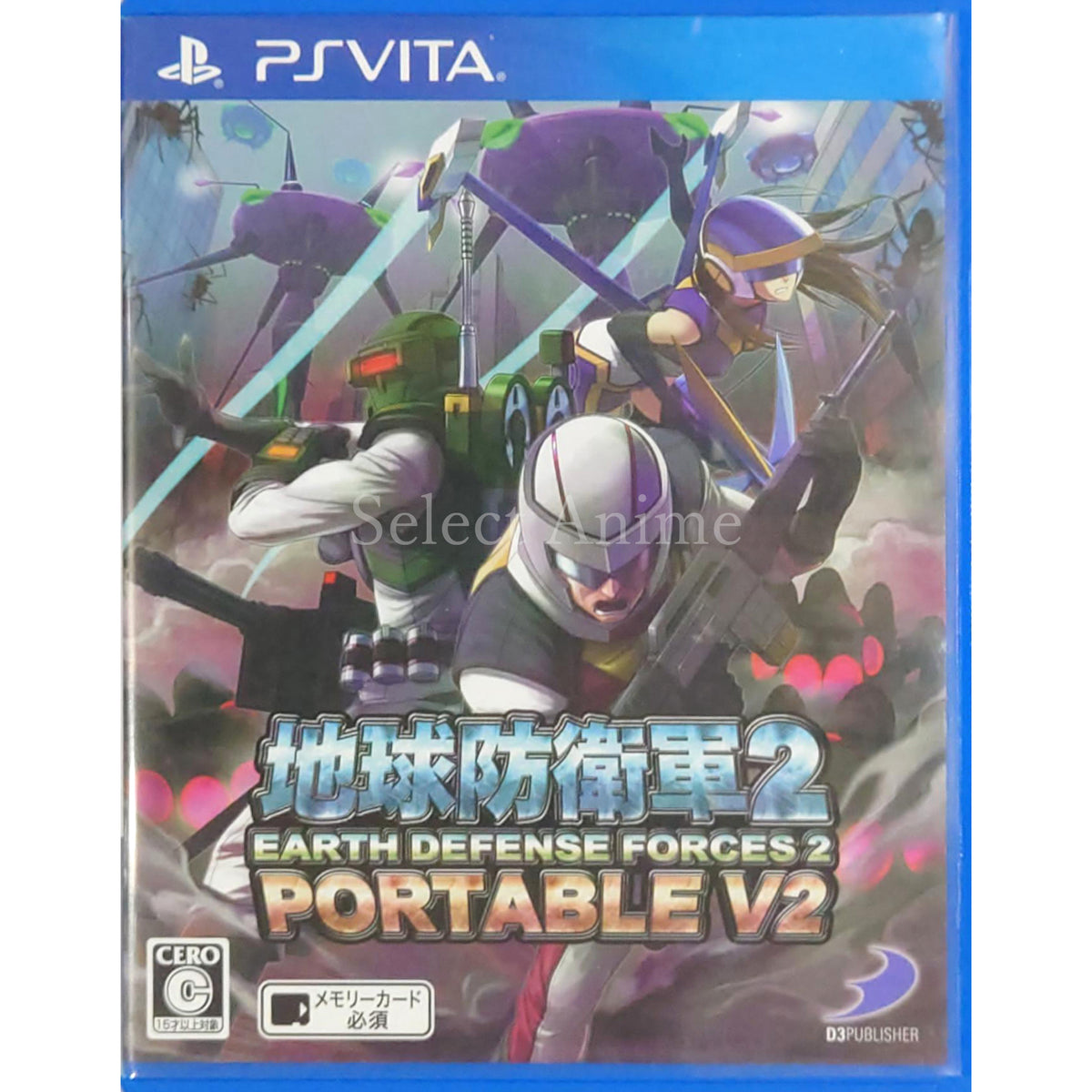 Earth Defense Force 2 Portable V2 PlayStation Vita [USED]