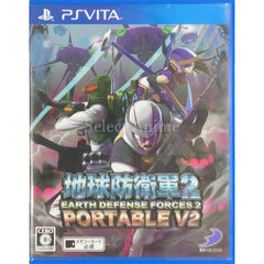 Earth Defense Force 2 Portable V2 PlayStation Vita [USED]
