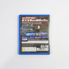 Earth Defense Force 2 Portable V2 PlayStation Vita [USED]