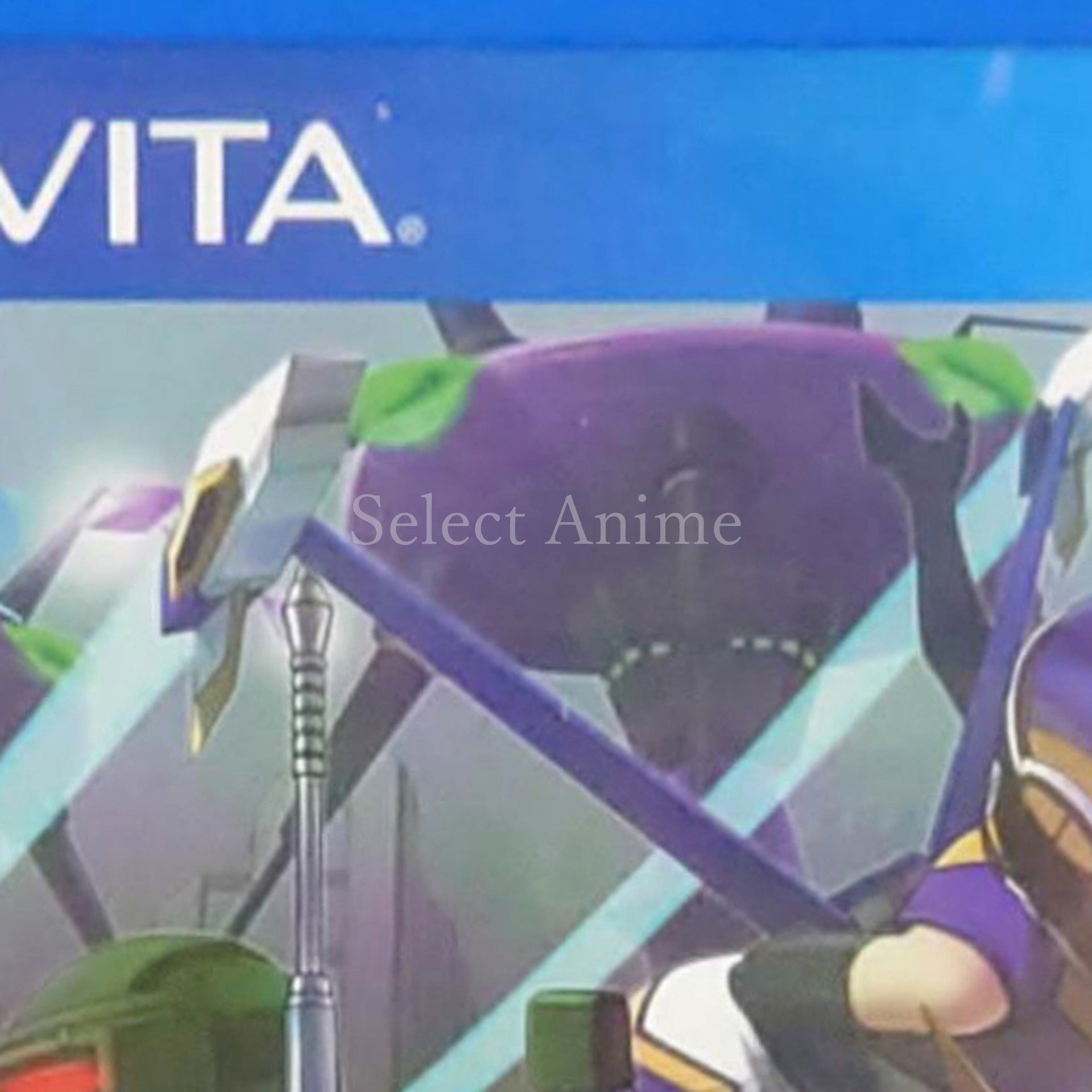 Earth Defense Force 2 Portable V2 PlayStation Vita [USED]