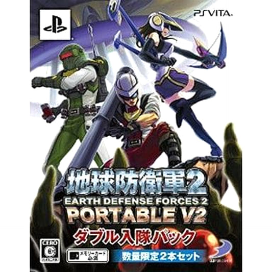 Earth Defense Force 2 Portable V2 Double Enlistment Pack Sony PlayStation Vita [USED]