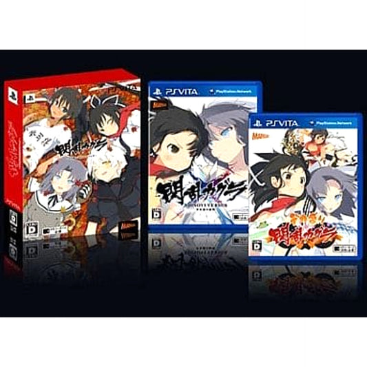 Senran Kagura Dekamori Shinovi Pack Sony PlayStation Vita [USED]