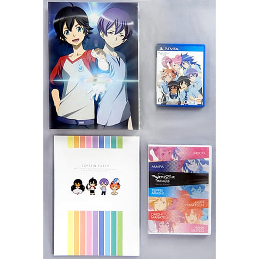 Captain Earth Mind Labyrinth Special Limited Edition Sony PlayStation Vita [USED]
