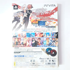 Kadenz fermata//Akkord:fortissimo Limited Edition PlayStation Vita [USED]