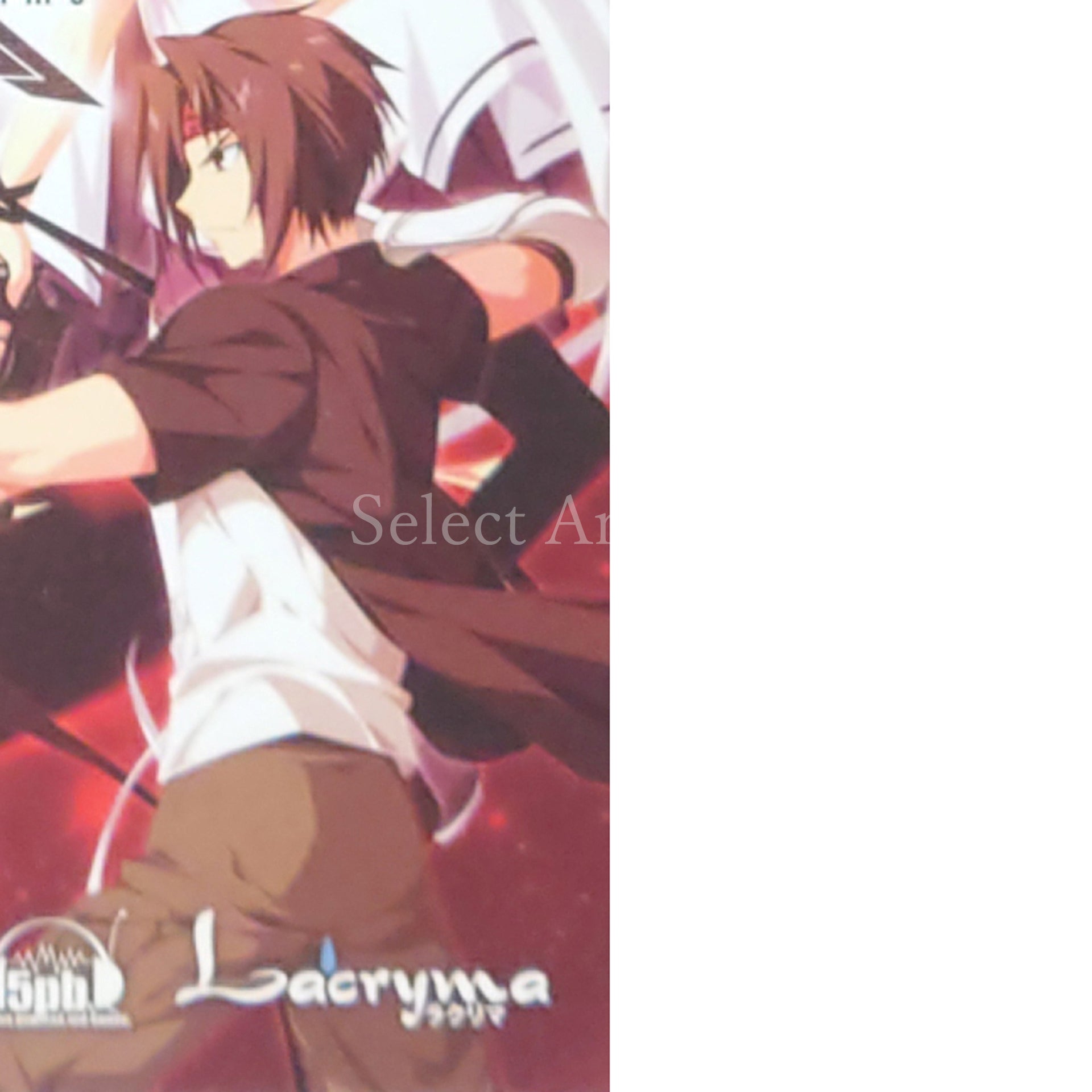 Kadenz fermata//Akkord:fortissimo Limited Edition PlayStation Vita [USED]