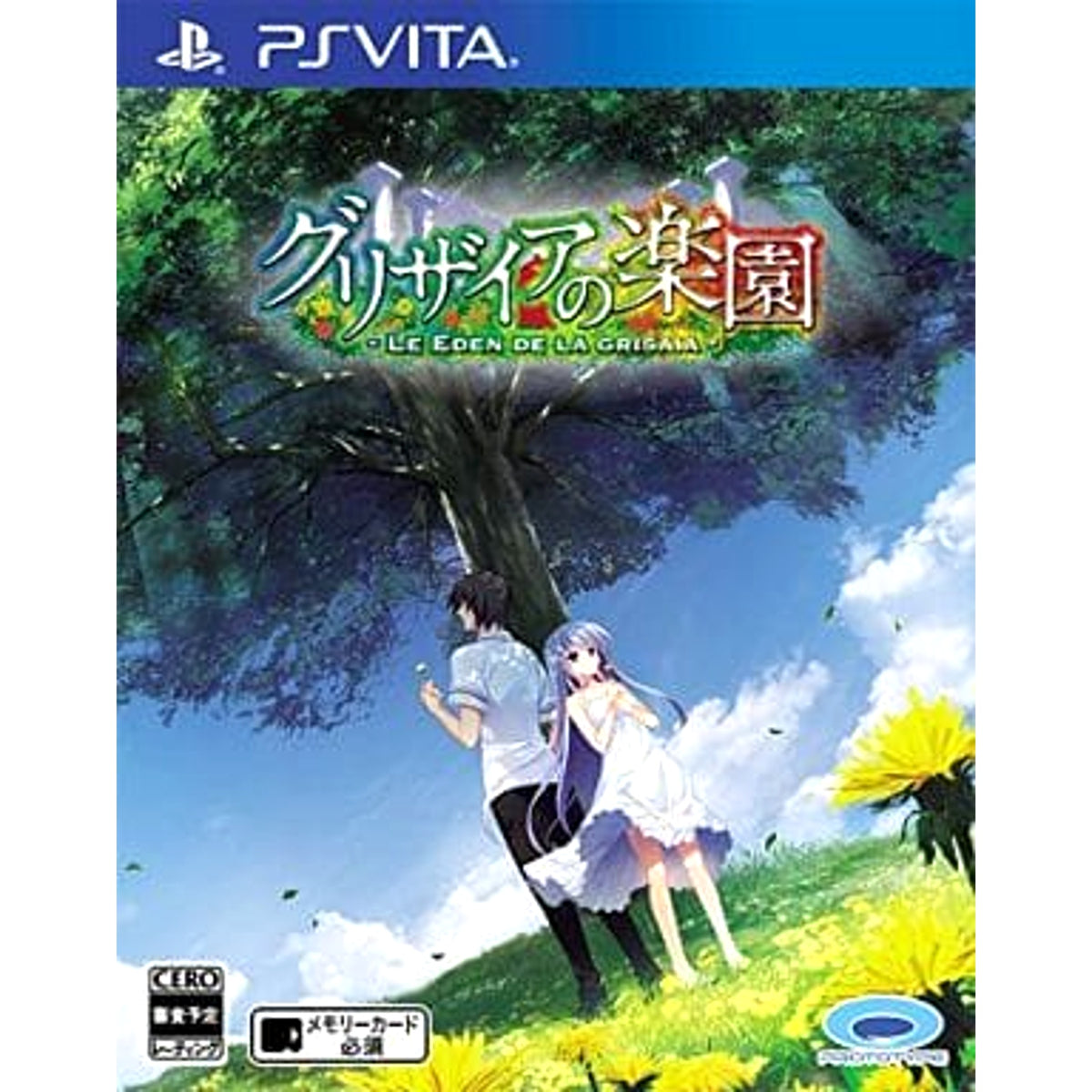 The Eden of Grisaia Sony PlayStation Vita [USED]