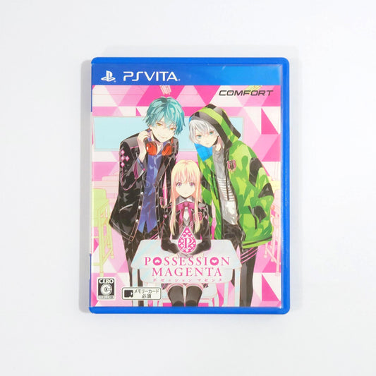 Possession Magenta PlayStation Vita [USED]