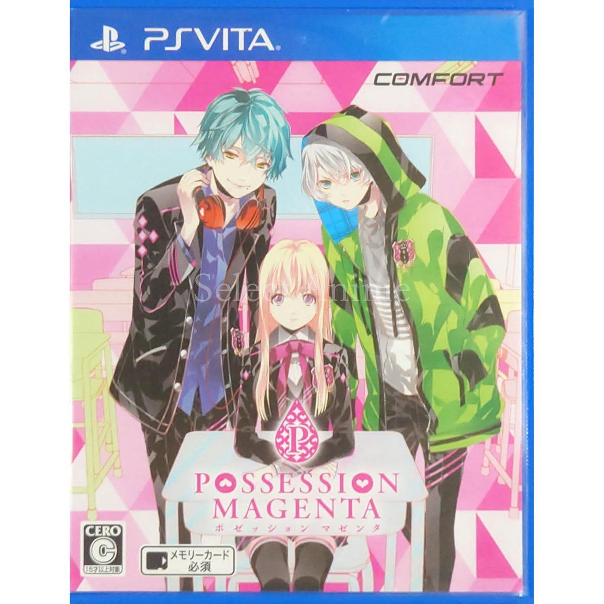 Possession Magenta PlayStation Vita [USED]