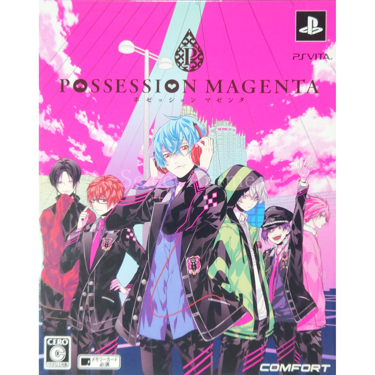 Possession Magenta First Limited Edition PlayStation Vita [USED]