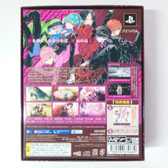Possession Magenta First Limited Edition PlayStation Vita [USED]
