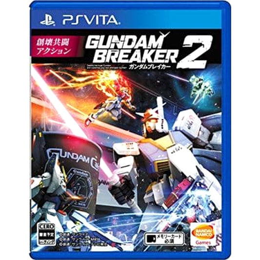 Gundam Breaker 2 Sony PlayStation Vita [USED]