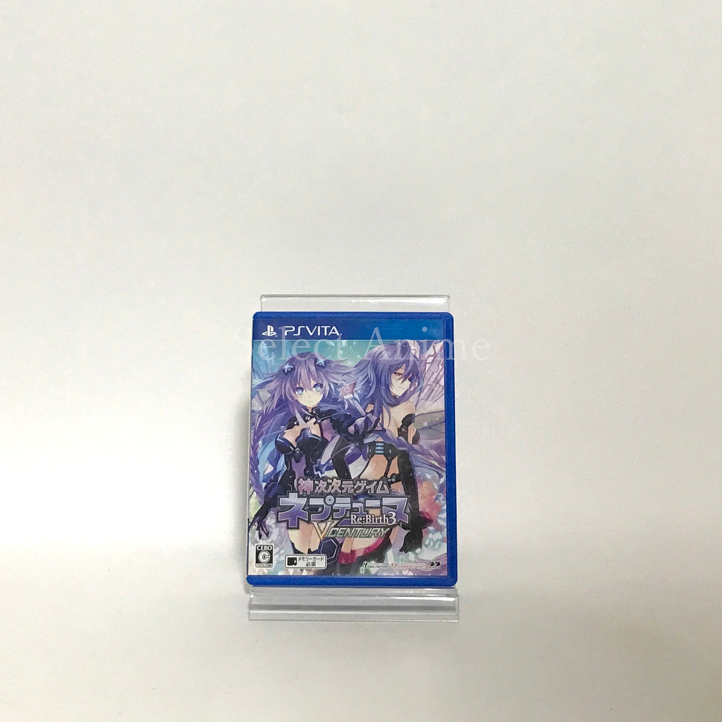 Hyperdimension Neptunia Re;Birth3 V Generation PlayStation Vita [USED]