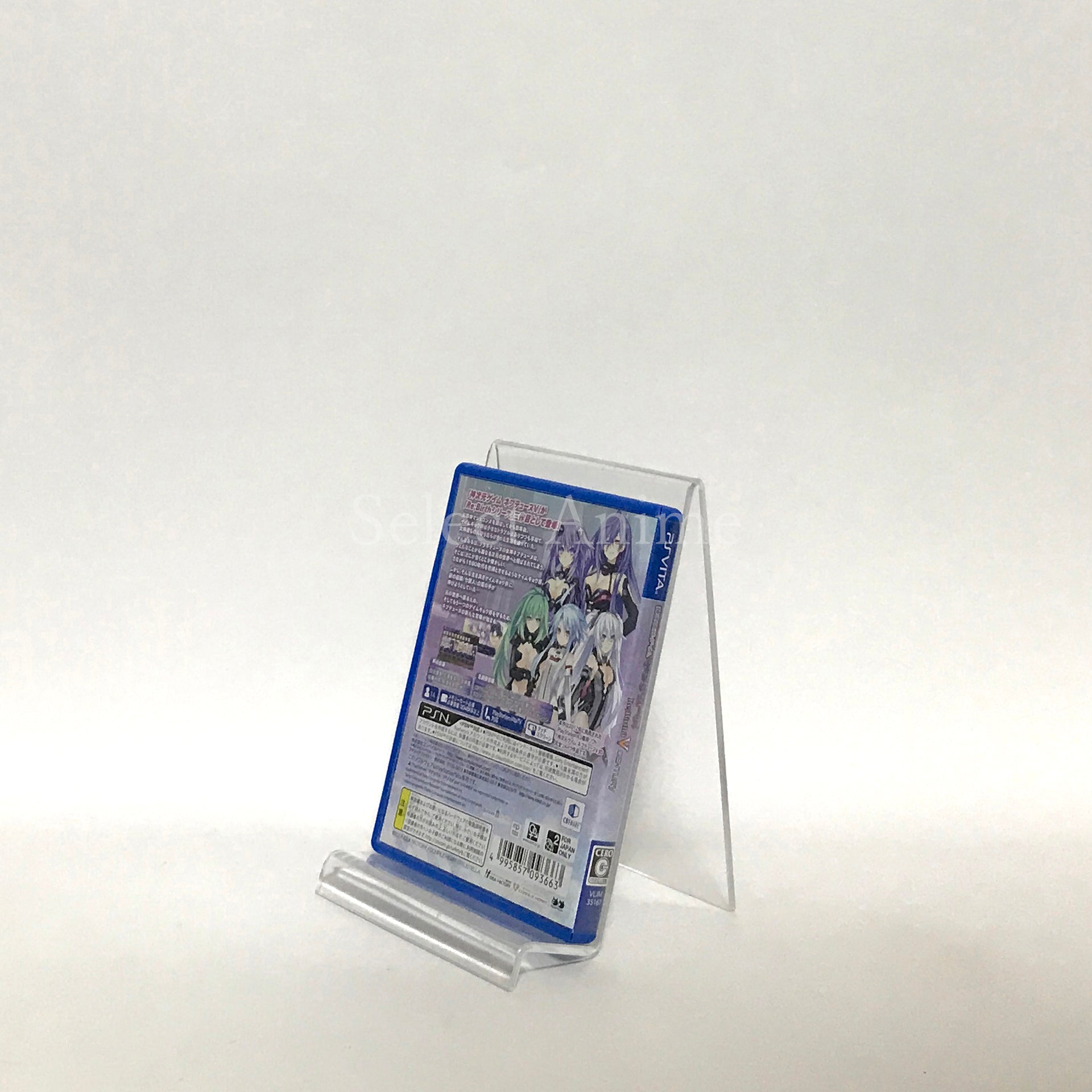 Hyperdimension Neptunia Re;Birth3 V Generation PlayStation Vita [USED]