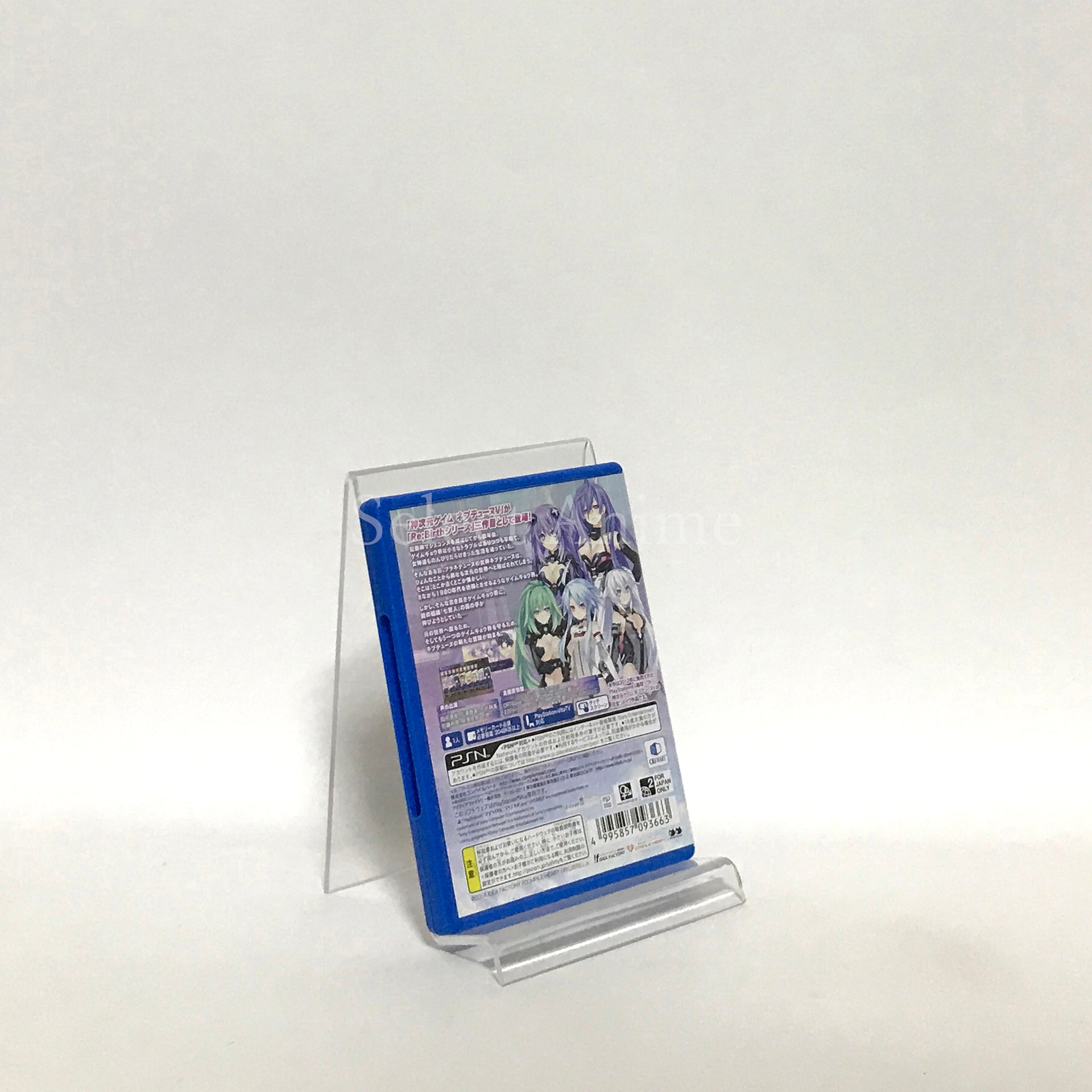 Hyperdimension Neptunia Re;Birth3 V Generation PlayStation Vita [USED]