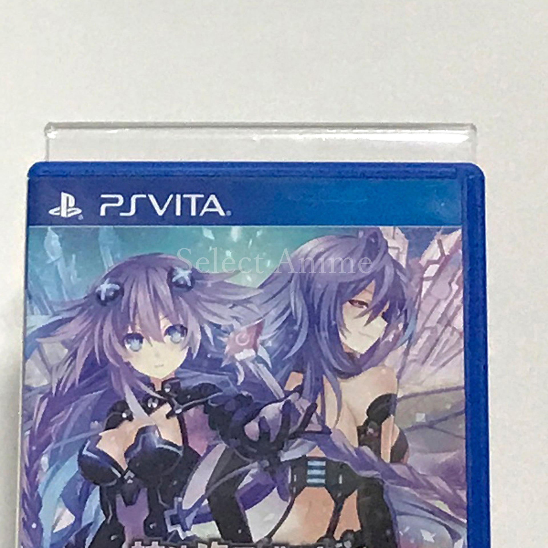 Hyperdimension Neptunia Re;Birth3 V Generation PlayStation Vita [USED]