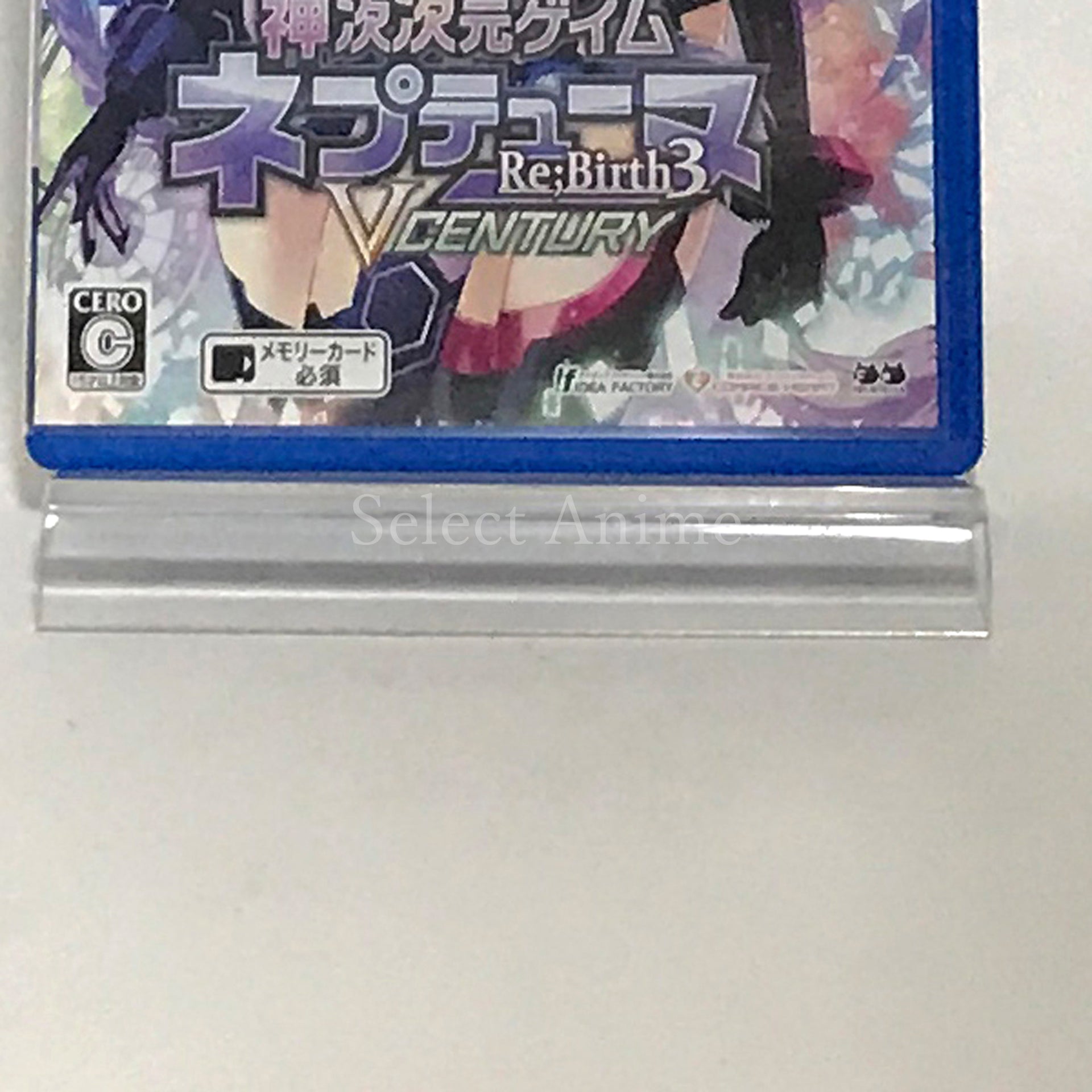 Hyperdimension Neptunia Re;Birth3 V Generation PlayStation Vita [USED]