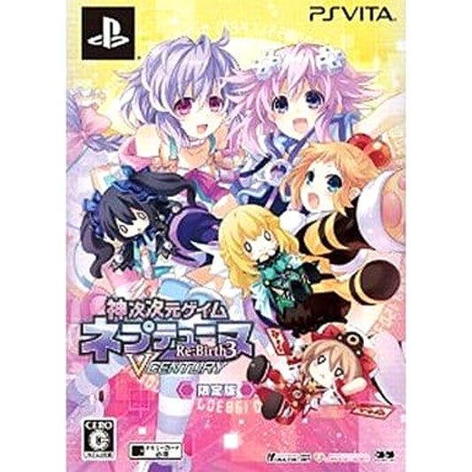 Hyperdimension Neptunia Re;Birth3 V Generation Limited Edition Sony PlayStation Vita [USED]