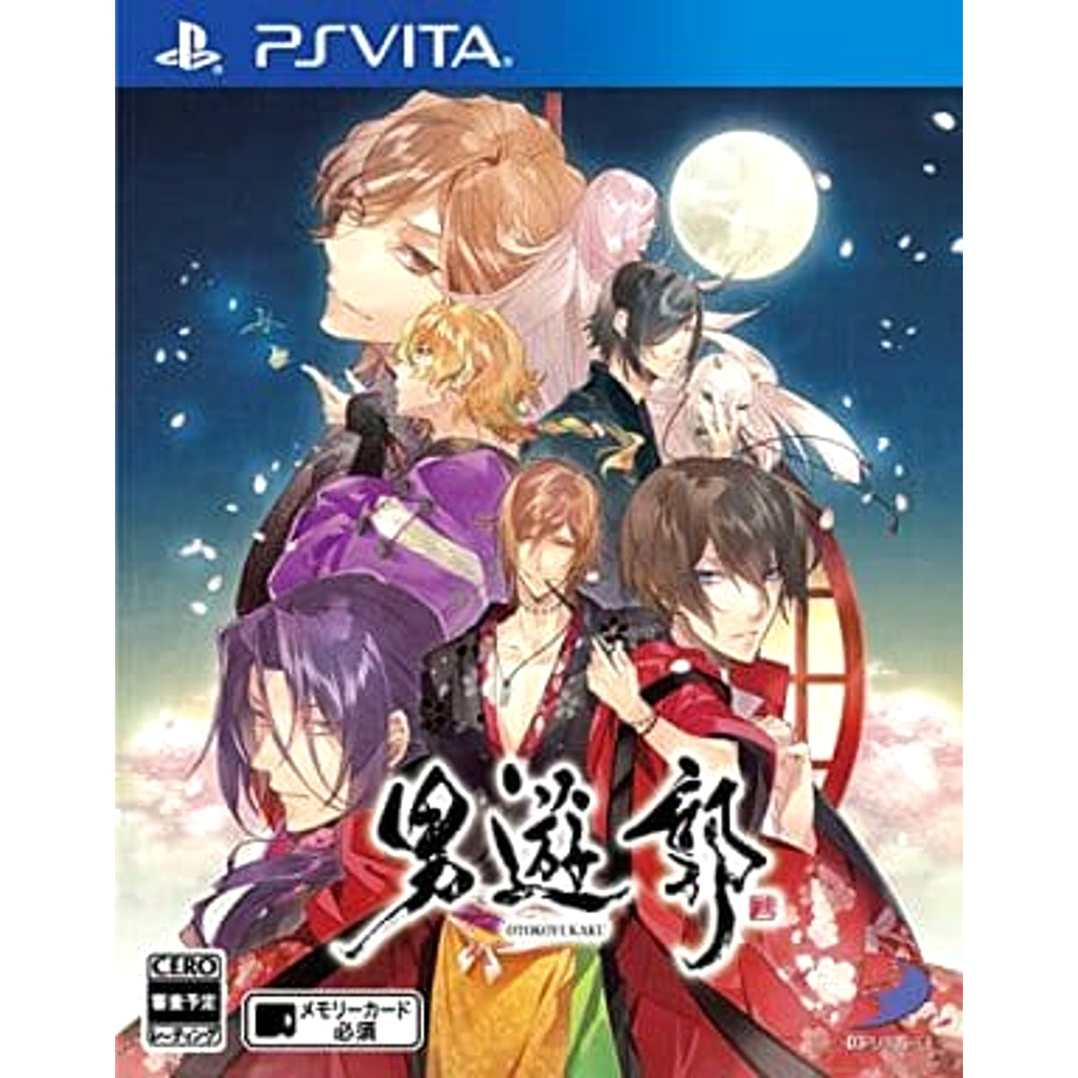 Otoko Yukaku Sony PlayStation Vita [USED]
