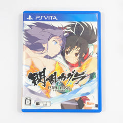 Senran Kagura: Estival Versus PlayStation Vita [USED]
