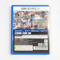 Senran Kagura: Estival Versus PlayStation Vita [USED]