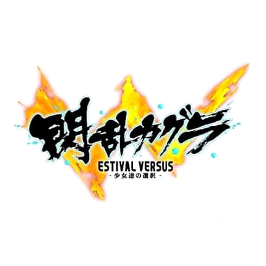 Senran Kagura: Estival Versus Nyunyu DX Pack Sony PlayStation Vita [USED]