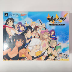 Senran Kagura: Estival Versus Nyunyu DX Pack PlayStation Vita [USED]