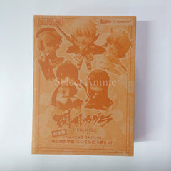 Senran Kagura: Estival Versus Nyunyu DX Pack PlayStation Vita [USED]