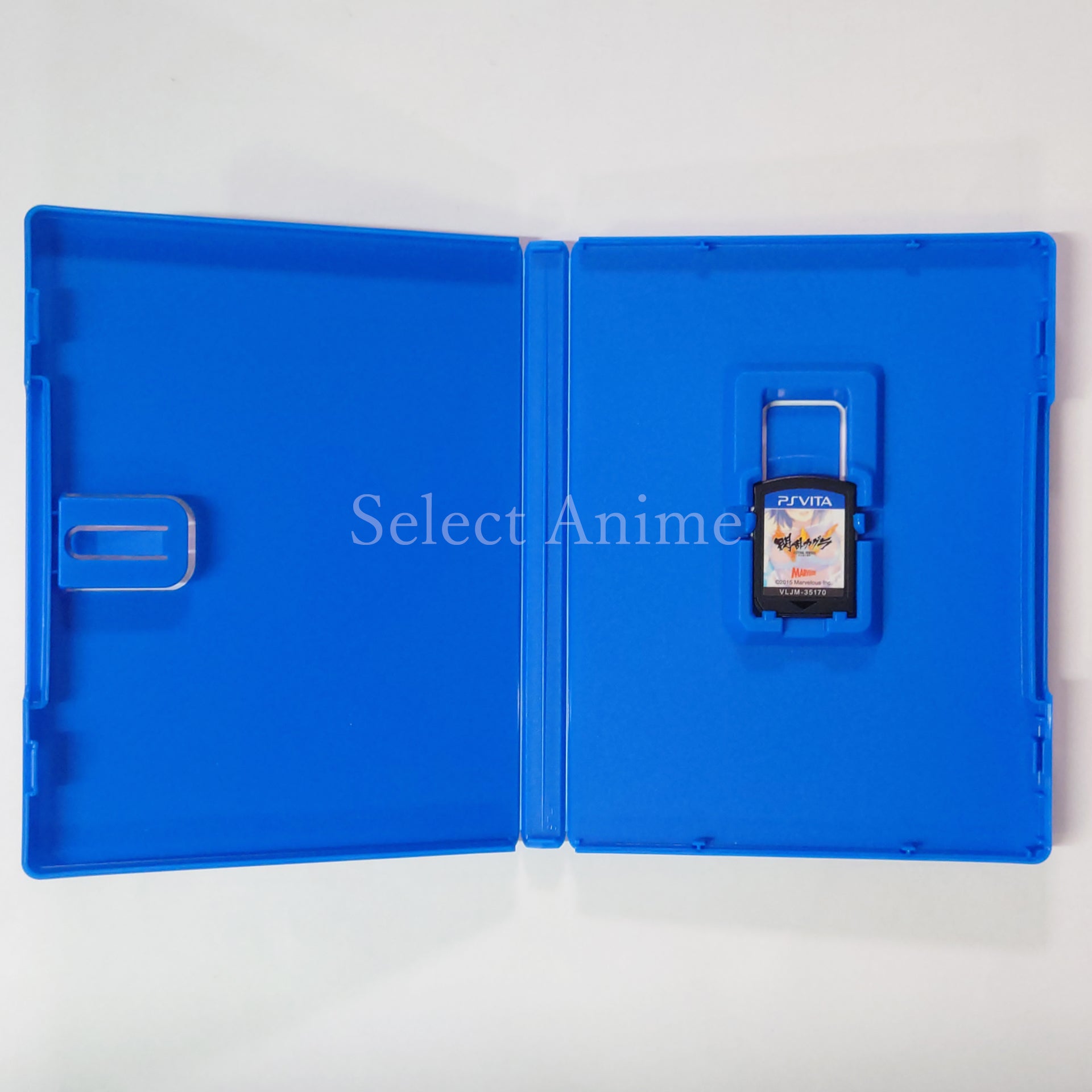 Senran Kagura: Estival Versus Nyunyu DX Pack PlayStation Vita [USED]