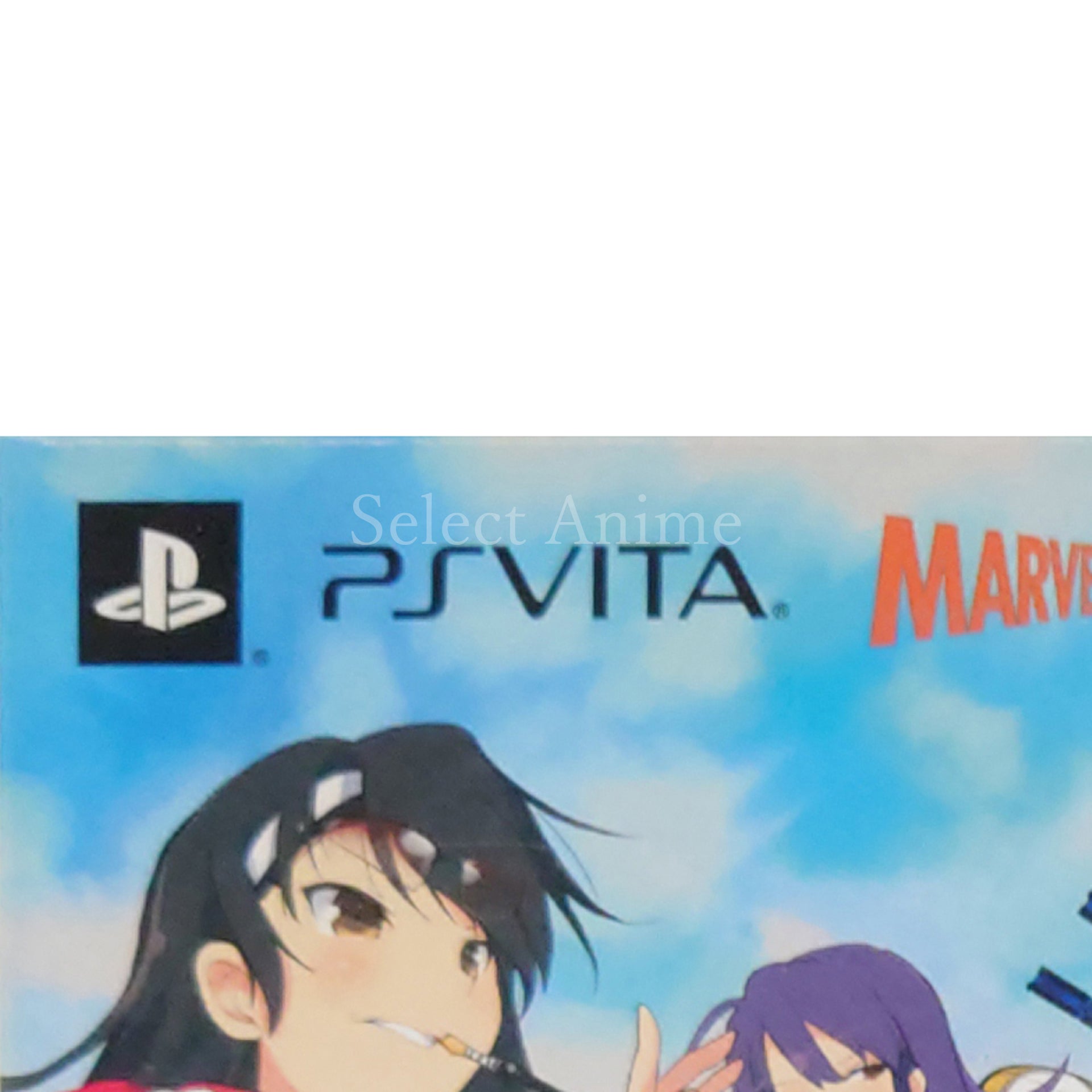 Senran Kagura: Estival Versus Nyunyu DX Pack PlayStation Vita [USED]