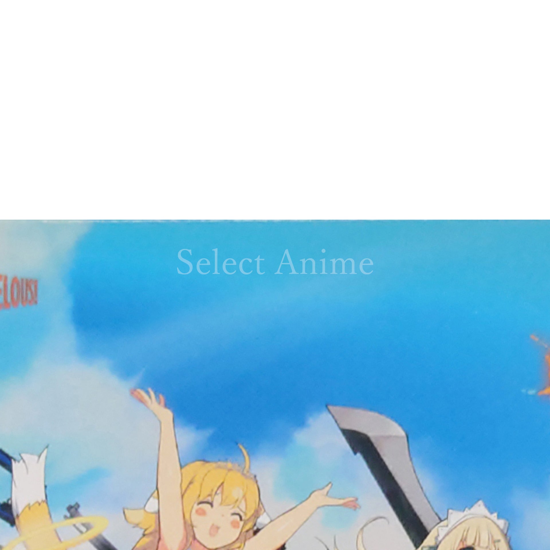 Senran Kagura: Estival Versus Nyunyu DX Pack PlayStation Vita [USED]