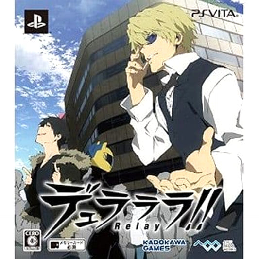 Durarara!! Relay Limited Edition Sony PlayStation Vita [USED]