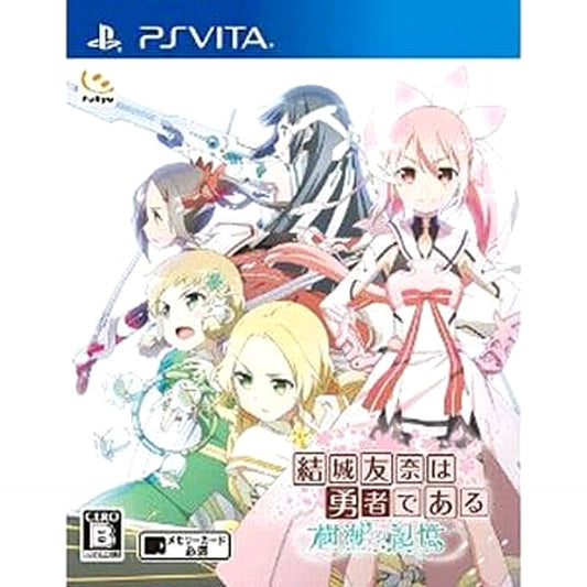 Yuki Yuna wa Yusha de Aru: Jukai no Kioku Sony PlayStation Vita [USED]