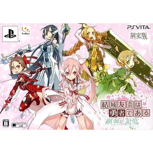 Yuki Yuna wa Yusha de Aru: Jukai no Kioku Limited Edition Sony PlayStation Vita [USED]