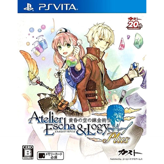 Atelier Escha & Logy Plus: Alchemists of the Dusk Sky Sony PlayStation Vita [USED]