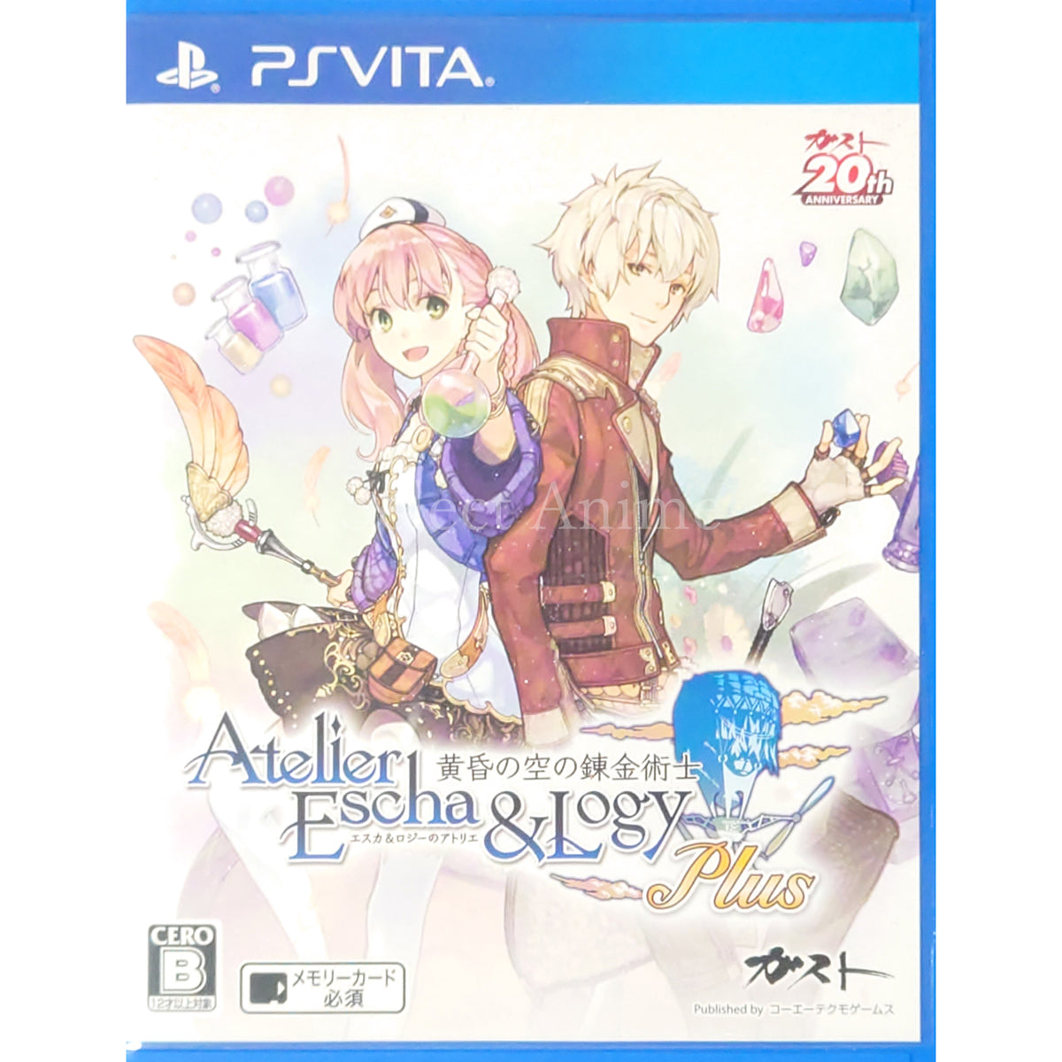 Atelier Escha & Logy Plus: Alchemists of the Dusk Sky PlayStation Vita [USED]