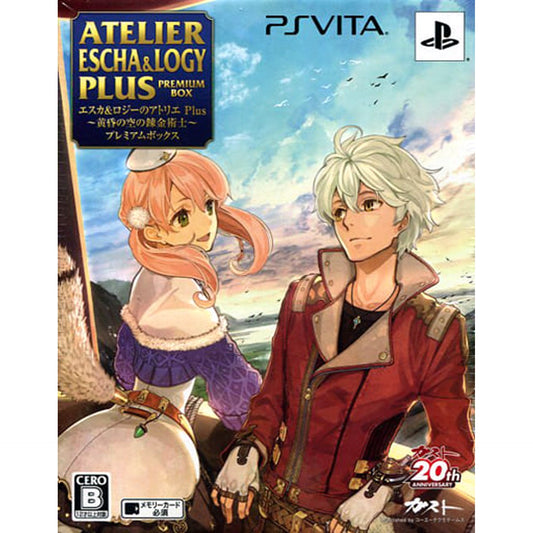 Atelier Escha & Logy Plus: Alchemists of the Dusk Sky Premium Box Sony PlayStation Vita [USED]