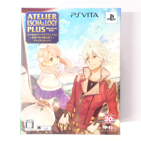 Atelier Escha & Logy Plus: Alchemists of the Dusk Sky Premium Box PlayStation Vita [USED] — photo 1