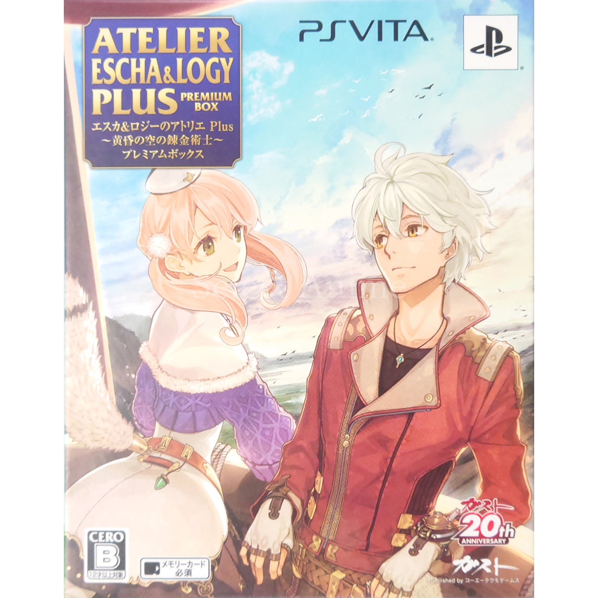 Atelier Escha & Logy Plus: Alchemists of the Dusk Sky Premium Box PlayStation Vita [USED]