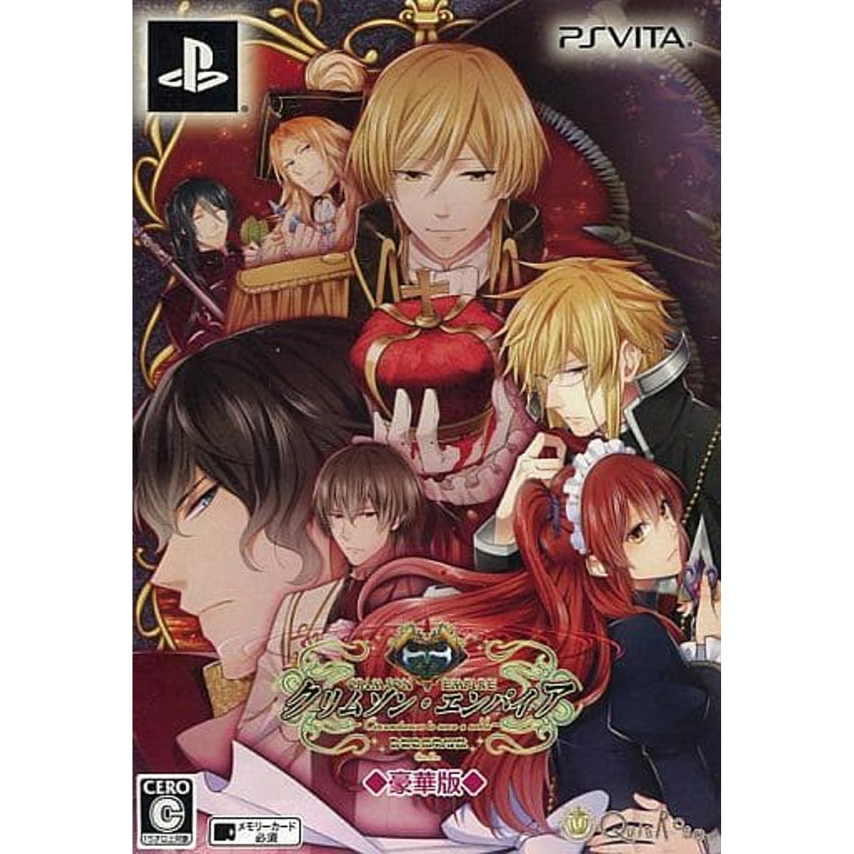 Crimson Empire: Circumstance to serve a noble Revised Package Edition Deluxe Edition Sony PlayStation Vita [USED]