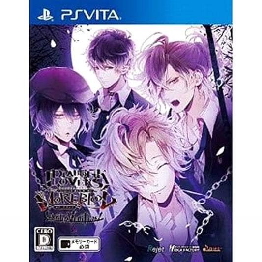 Diabolik Lovers More, Blood Limited V Edition Sony PlayStation Vita [USED]