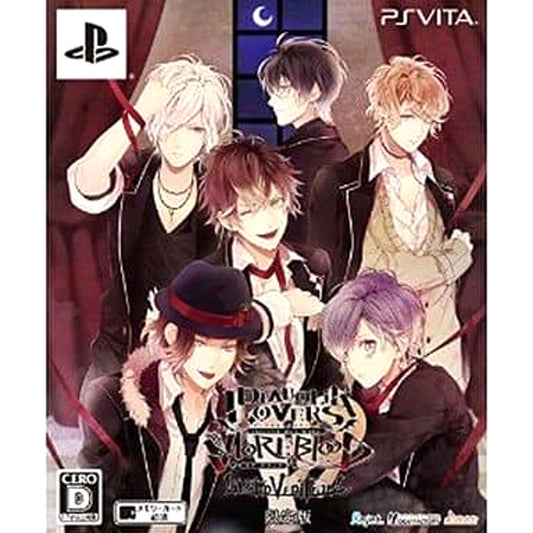 Diabolik Lovers More, Blood Limited V Edition Limited Edition Sony PlayStation Vita [USED]