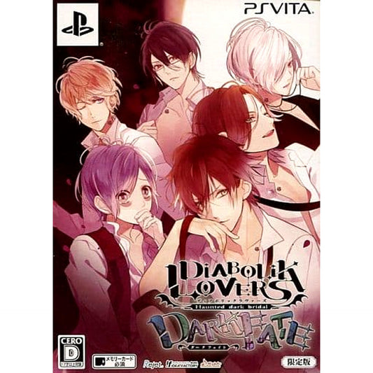 Diabolik Lovers Dark Fate Limited Edition Sony PlayStation Vita [USED]