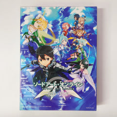 Sword Art Online: Lost Song First Production Limited Edition PlayStation Vita [USED]